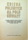 Księga Poległych Na Polu Chwały 1943  1945