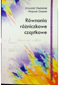 Równania różniczkowe cząstkowe