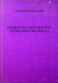 Gramatyka historyczna języka białoruskiego