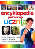 Encyklopedia polskiego ucznia