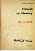 Historia architektury dla wszystkich starożytność