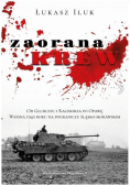 Zaorana krew. Od Głubczyc i Raciborza po Opawę.