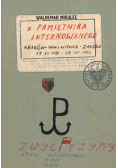 Waldemar Mikulec Z pamiętnika internowanego