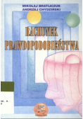 Rachunek prawdopodobieństwa
