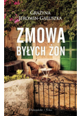 Zmowa byłych żon