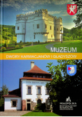 Muzeum Dwory Karwacjanów i Gładyszów