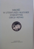 Miłość w literaturze i kulturze starożytnej Grecji i Rzymu