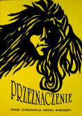 Przeznaczenie