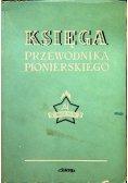 Księga przewodnika pionierskiego