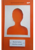 Kiedy byłem dziełem sztuki