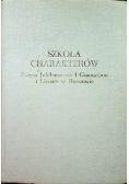 Szkoła charakterów