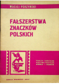 Fałszerstwa znaczków polskich