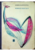 Wiersze dziecięce
