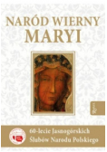 Naród Wierny Maryi