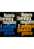 Historia literatury rosyjskiej Tom I i II