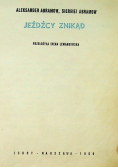 Jeźdźcy znikąd