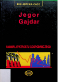 Anomalie wzrostu gospodarczego