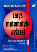 Zarys matematyki wyższej dla studentów II