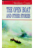 The open boat and other stories