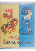 Zapiał kogucik
