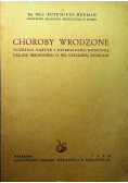 Choroby wrodzone