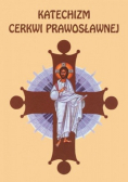 Katechizm cerkwi prawosławnej