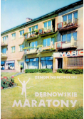 Dębnowskie maratony
