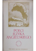 Poeci języka angielskiego