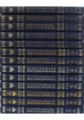 Ilustrowana encyklopedia Trzaski Everta i Michalskiego 13 tomów