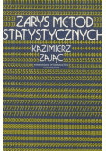 Zając Kazimierz - Zarys metod statystycznych