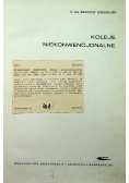 Koleje Niekonwencjonalne