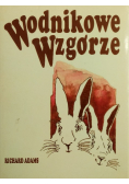 Wodnikowe wzgórze