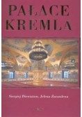 Pałace Kremla