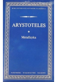 Arystoteles Metafizyka