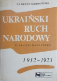 Ukraiński ruch narodowy w Galicji wschodniej 1912 - 1923