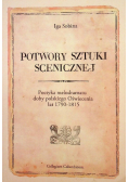 Potwory sztuki scenicznej