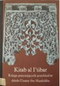 Kitab al Itibar