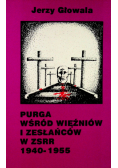 Purga wśród więźniów i zesłańców w ZSRR 1941 1955