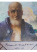 Edmund Cieczkiewicz Melancholia
