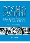 Biblia Pielgrzyma