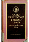 Polska Dzielnicowa i Zjednoczona