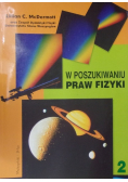W poszukiwaniu praw fizyki Tom I