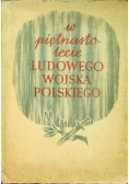 W XV lecie Ludowego wojska polskiego