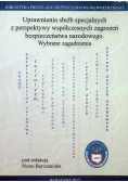 Uprawnienia służb specjalnych z perspektywy współczesnych zagrożeń bezpieczeństwa narodowego