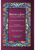 Mafatih al-Jinan