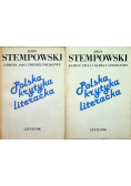 Polska krytyka literacka tom 1 i 2