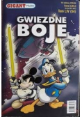 Gwiezdne boje