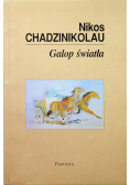 Galop światła
