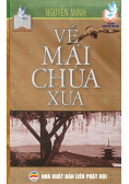 Về mái chùa xưa
