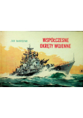 Współczesne okręty wojenne